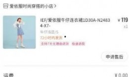 如何在短视频平台爆料,轻松成为热门爆料达人