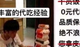 散兵爆料最新内鬼新闻,散兵最新爆料揭露游戏行业惊人内幕