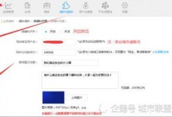 作品同城爆料规则最新版,揭秘最新版作品爆料规则