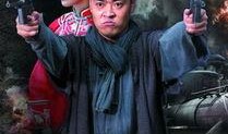 川西剿匪记在线观看