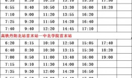 最新预热爆料配方大全表,配方大全表深度解析