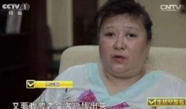 富婆小晶爆料梁靖康视频,真相背后引人深思