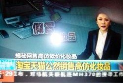 赖家益最新爆料新闻,揭秘事件背后惊人内幕