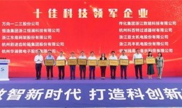 惠南中学爆料新闻,揭秘校园风云事件背后的真相