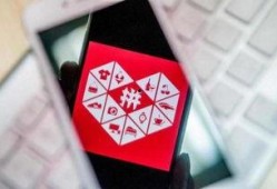 拼多多最新爆料