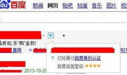 今日关注怎样网上爆料呢,今日关注下的网上爆料攻略