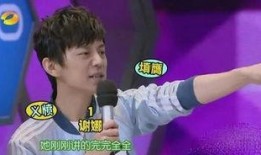 何炅公益节目爆料视频下载,感人瞬间与公益力量