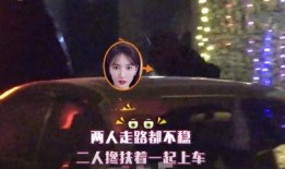 神秘人爆料视频大全下载,独家下载攻略