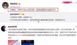 孔云峰爆料视频,事件背后惊人真相