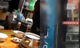 网友爆料饺子馆事件视频,真相究竟如何？