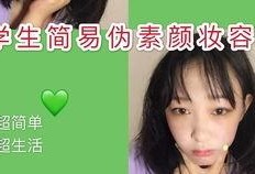 彩虹姐妹爆料视频完整版,揭秘幕后的惊人真相