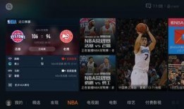 雷狼最新爆料新闻直播