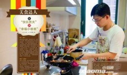 男子爆料小吃城视频大全,美食诱惑与卫生隐患并存