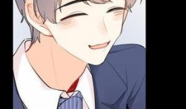 被吃瓜支配的男生漫画免费观看