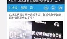 娱乐圈爆料规律,揭秘明星背后的秘密与真相