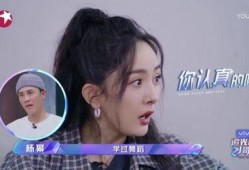 娱乐吃瓜酱暧昧期,娱乐吃瓜酱的甜蜜故事