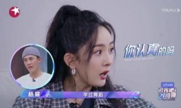 娱乐吃瓜酱暧昧期,娱乐吃瓜酱的甜蜜故事