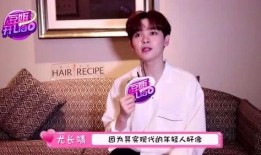 翔霖私下爆料视频在线,幕后爆料视频大揭秘