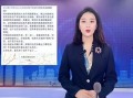 大理学校最新爆料