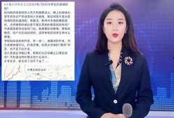 大理学校最新爆料