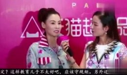 八卦新闻大爆料,娱乐圈幕后真相大曝光