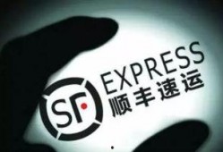 顺丰快递最新爆料,揭秘行业变革背后的秘密