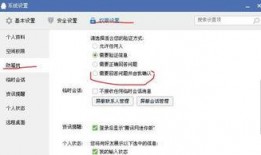 今日关注怎样网上爆料呢,今日关注下的网上爆料攻略