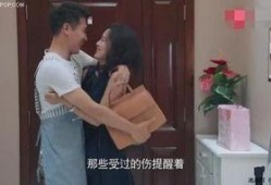 在线观看亲密,亲密关系的虚拟旅程