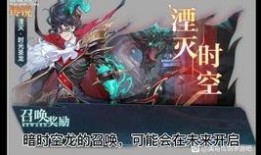奥奇最新活动爆料,神秘爆料揭秘，精彩不容错过！