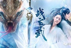 玄武电视剧在线观看,揭秘古代皇城风云，在线观看历史传奇