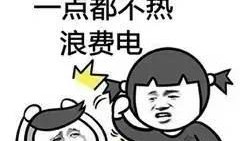 最新搞笑爆料事件,笑料百出！最新搞笑爆料事件大盘点