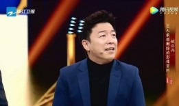 黄渤爆料最新消息视频,娱乐圈幕后真相大曝光！