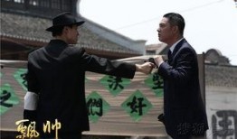 飘帅搜狐全集在线观看,重温经典，感受武侠风华