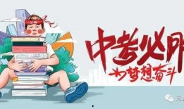 茶陵爆料最新消息今天,最新动态，揭秘今日热点事件！”