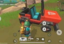 香肠派对最新小机票爆料