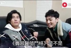 剧组明星爆料视频合集,剧组明星爆料视频大揭秘