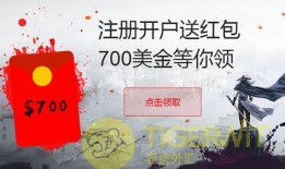 虎财吃瓜小说免费阅读全文,揭秘财经圈背后的秘密