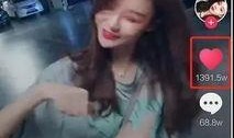 抖音网红王琳爆料视频在线观看,揭秘幕后真相