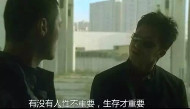 娱乐吃瓜酱人性的问题