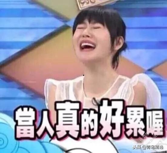 娱乐圈人品吃瓜事件,揭秘明星背后的真相